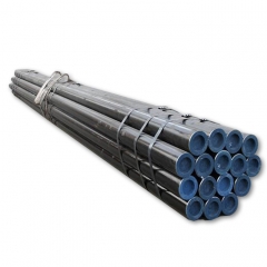 Carbon Steel Seamless Pipe/Tube